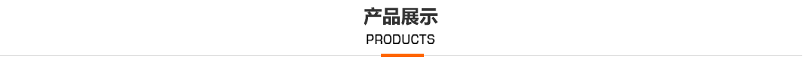 榴莲视频下载官网油缸原理