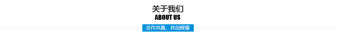 榴莲视频下载官网油缸价格
